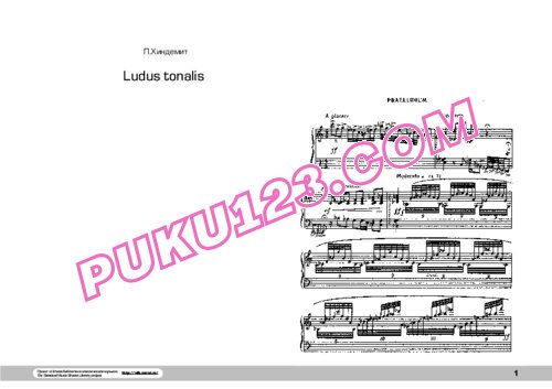 天天钢琴网-免费下载Hindemith.-.Ludus-Tonalis